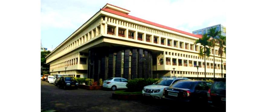 Udyog Bhavan